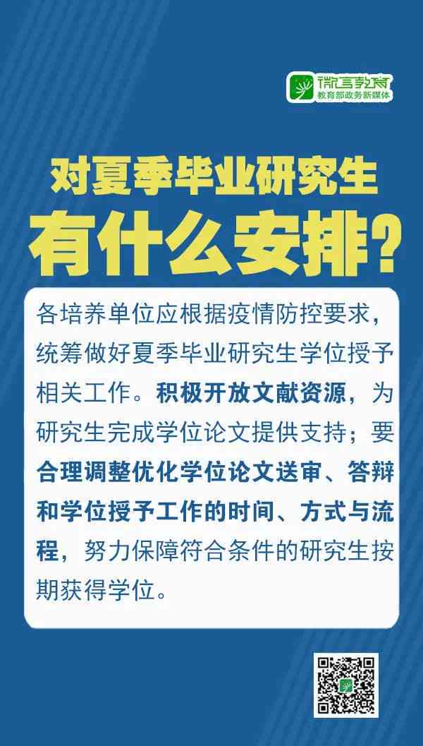 感冒期间喝普洱茶的好处、注意事项以及替代品推荐：全面指导