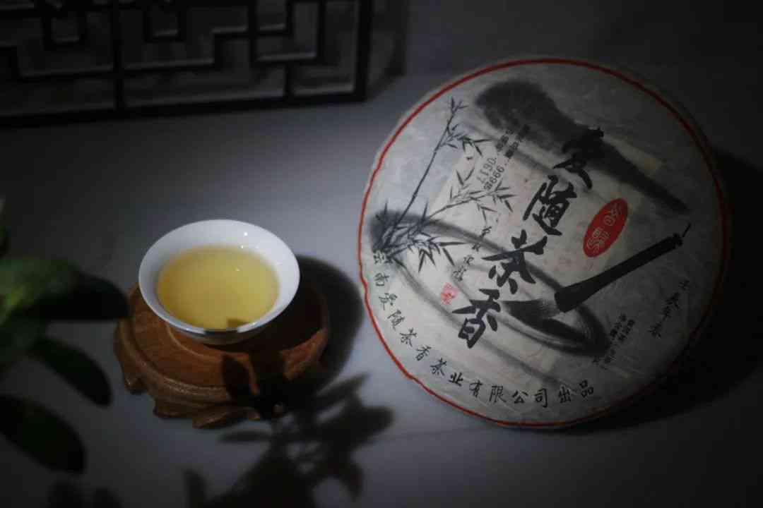 茶馆普洱茶价格区间及计费方式：一杯茶需要多少钱？