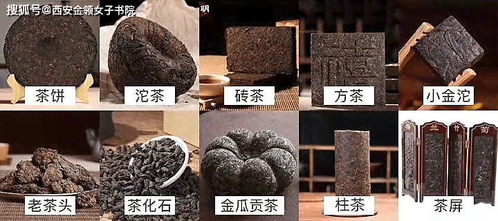 黑色普洱茶的奥秘解析与品鉴详解