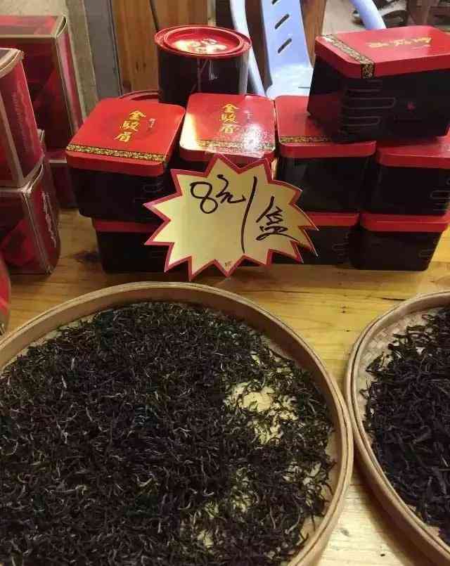 贵的普洱茶多少钱一饼？一斤？一盒？普洱茶最贵多少钱？