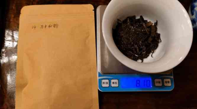 云南大益普洱茶最新批发价格排行榜，了解一盒普洱茶的人民币价值