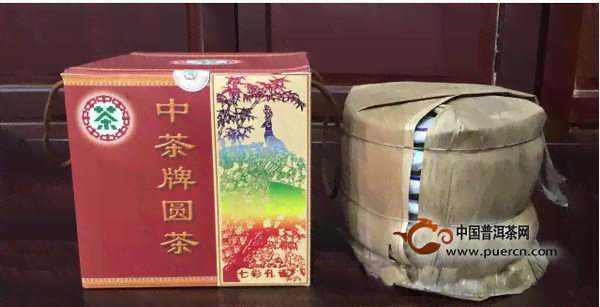 中茶小绿铁盒普洱茶好喝吗