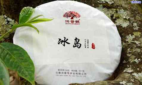 冰岛独特土孕育的普洱茶：品味生茶的魅力与功效解析