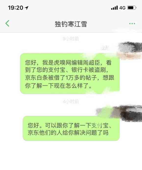 桔多多一天还款还能再用吗？