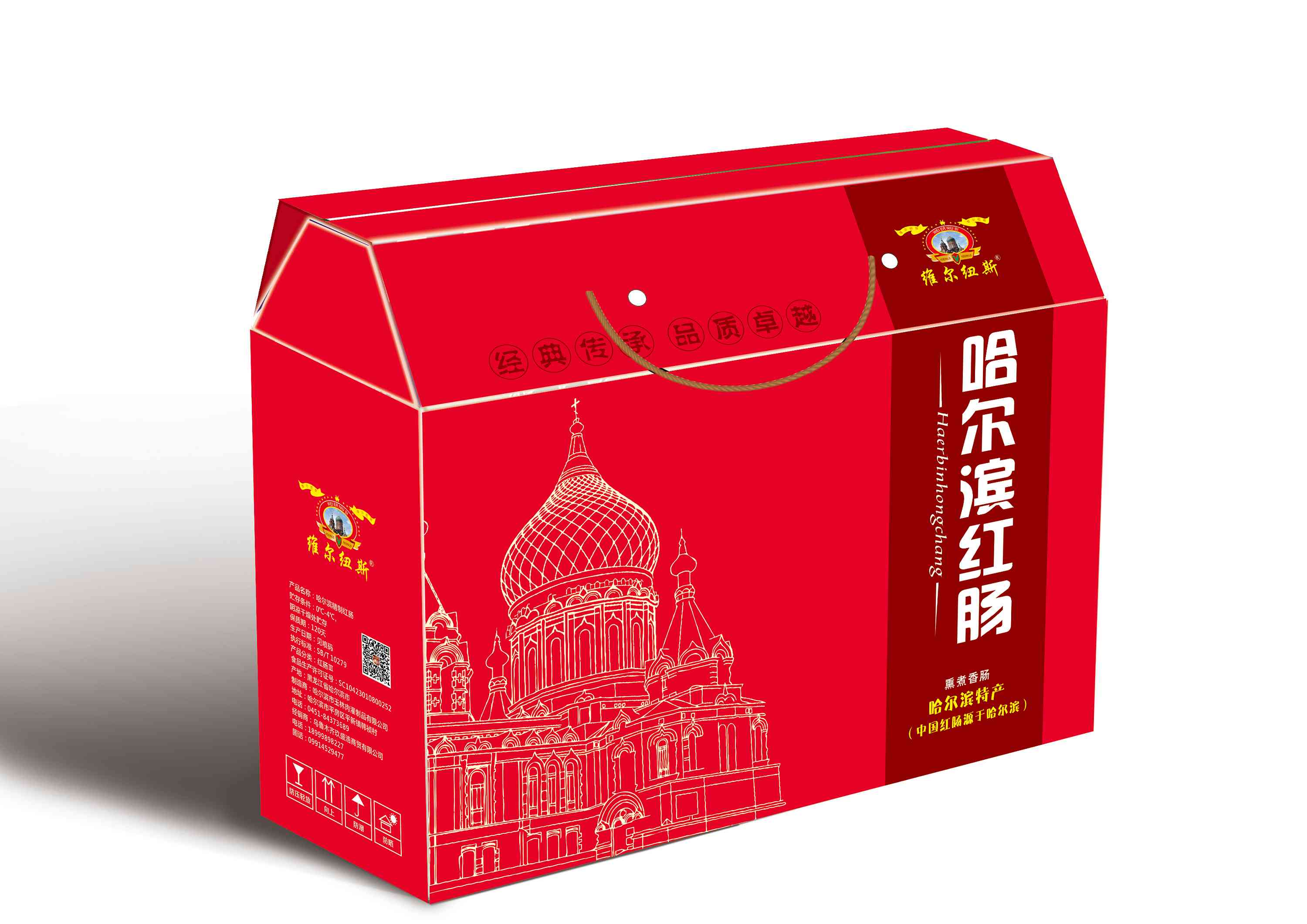 红色包装普洱茶礼盒价格及产地解析：如何在和京东找到货源？