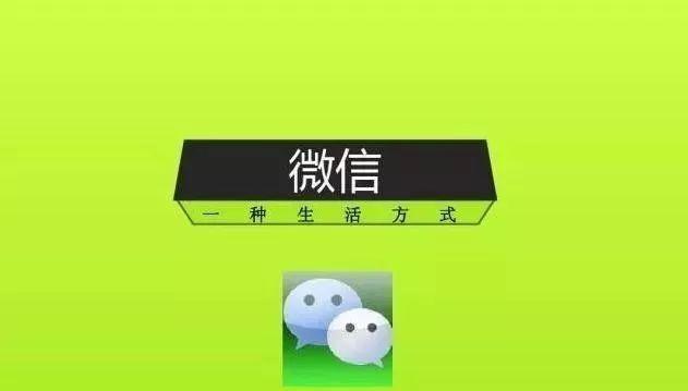 微粒贷逾期500元：了解可能的后果和应对措