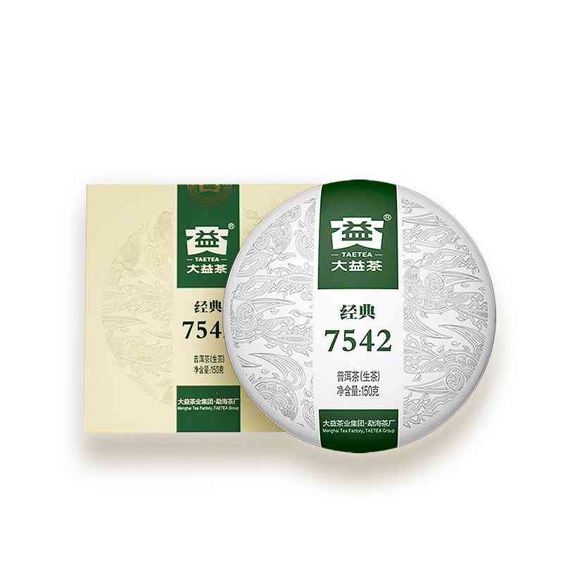 7592大益普洱茶403