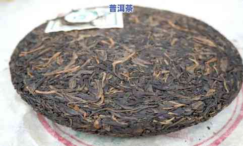 氏普洱茶母树2006年：2014年普洱茶母树茶