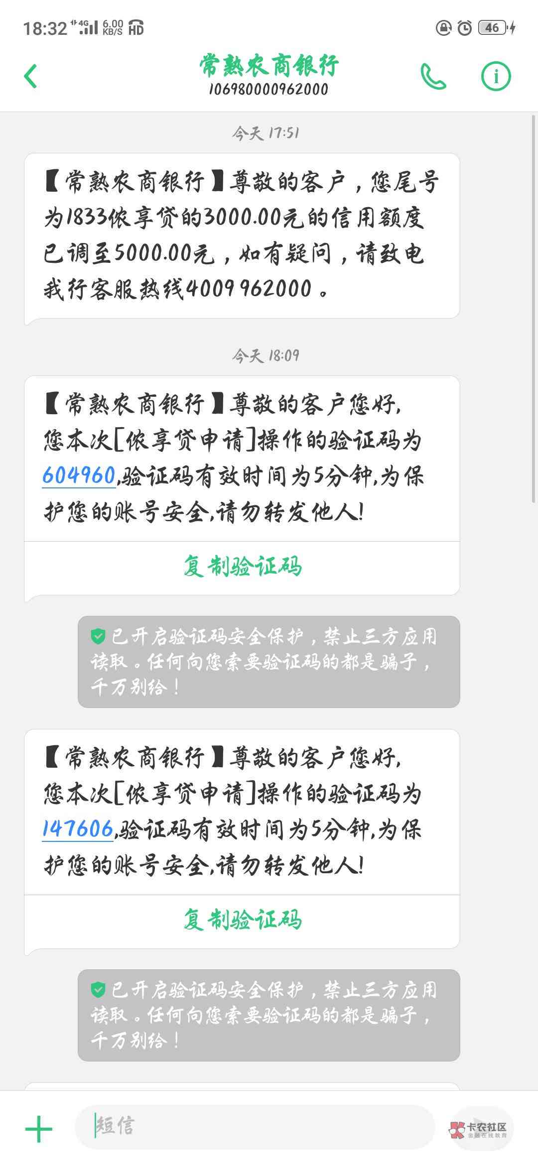 侬享贷逾期不还会怎么样处理 可以合并为 侬享贷逾期不还后果。