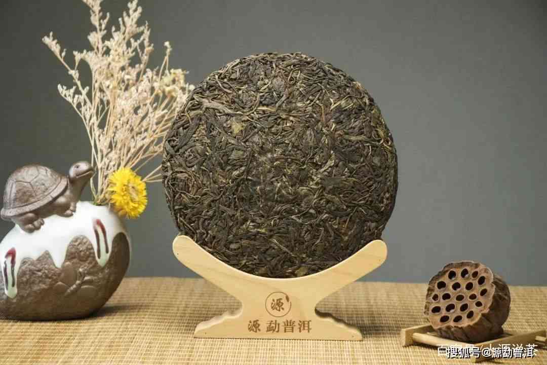 普洱茶炒制工艺解说文字说明：从原料到成品的全过程详解