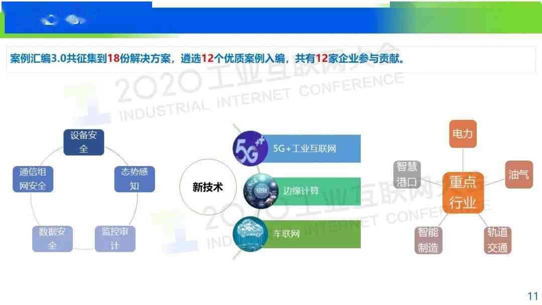 逾期微粒贷300天：解决方法与后果分析