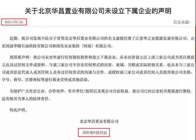 当信用卡逾期时，是否可以申请贷款？如何解决逾期还款问题并继续获得贷款？