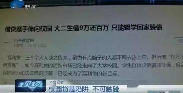 信用卡逾期60天后的贷款处理方式及其影响：全面解析与应对策略