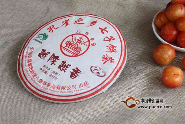 广东汇美优品精选普洱茶：品质保证，口感绝佳，值得一试！