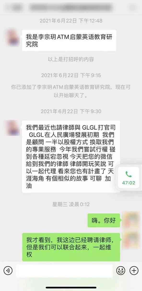 欠了20万怎么规划还款