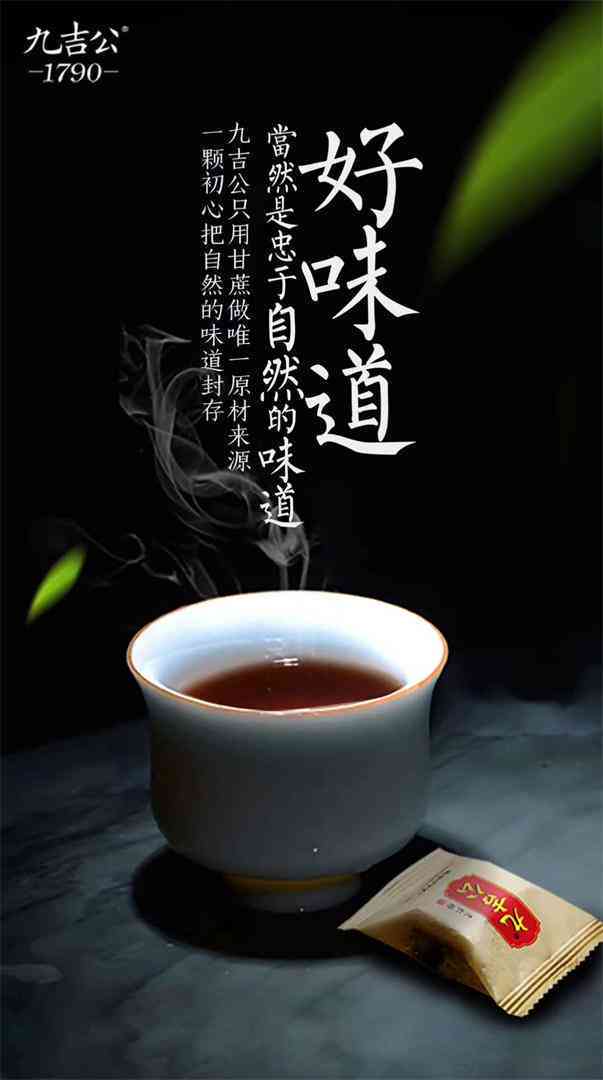 云茶香坊：传承古法，匠心独运的普洱茶制作专家