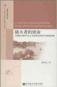 探究云南普洱茶的源流：地域特色还是人文传承？——以地名和人名为核心话题