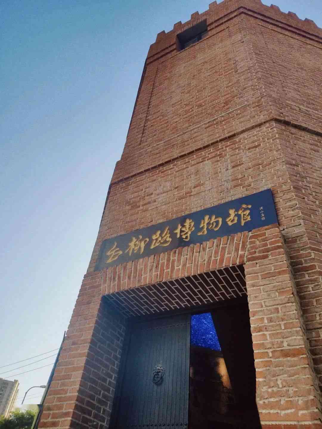 新翼城八角亭普洱茶专卖店地址和营业时间，现在还有售吗？