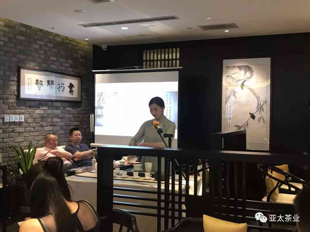 昆明云南普洱茶协会：推动普洱茶产业发展与交流的权威组织