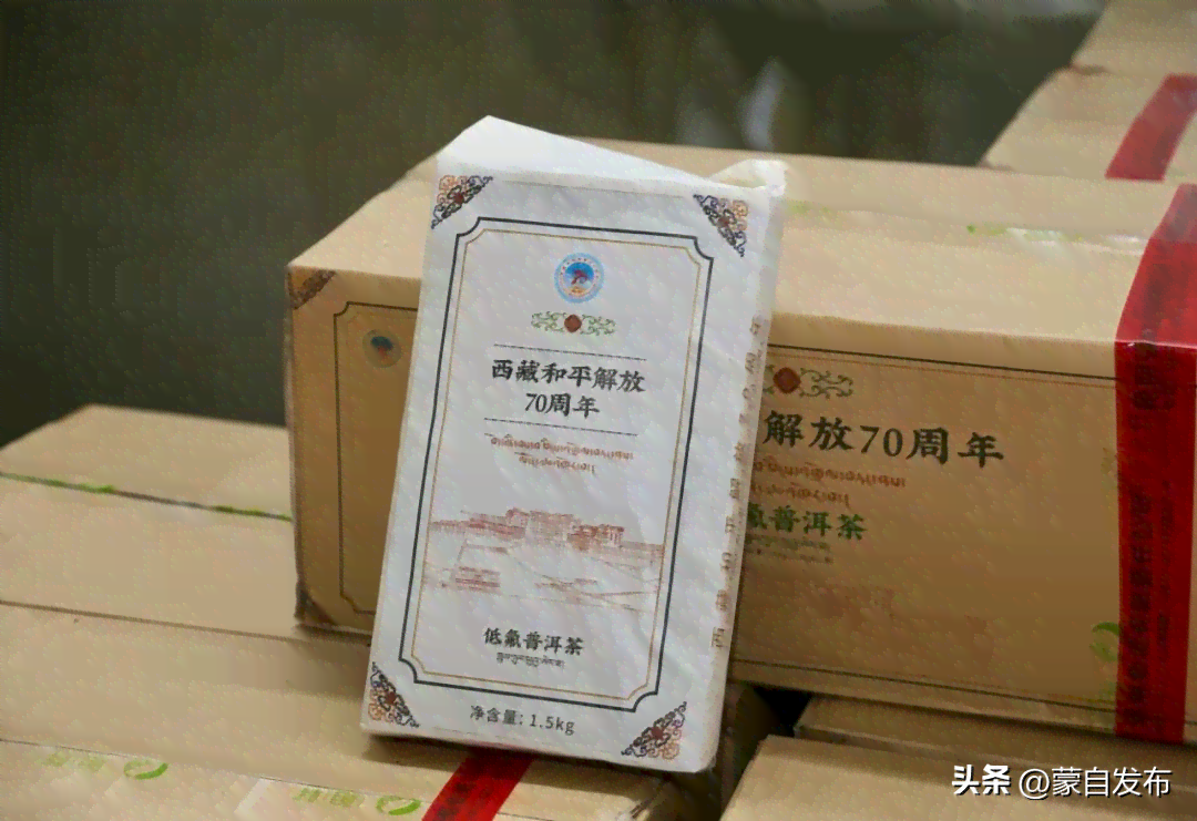 普洱茶最早出现于什么年代：揭示普洱茶历的开端