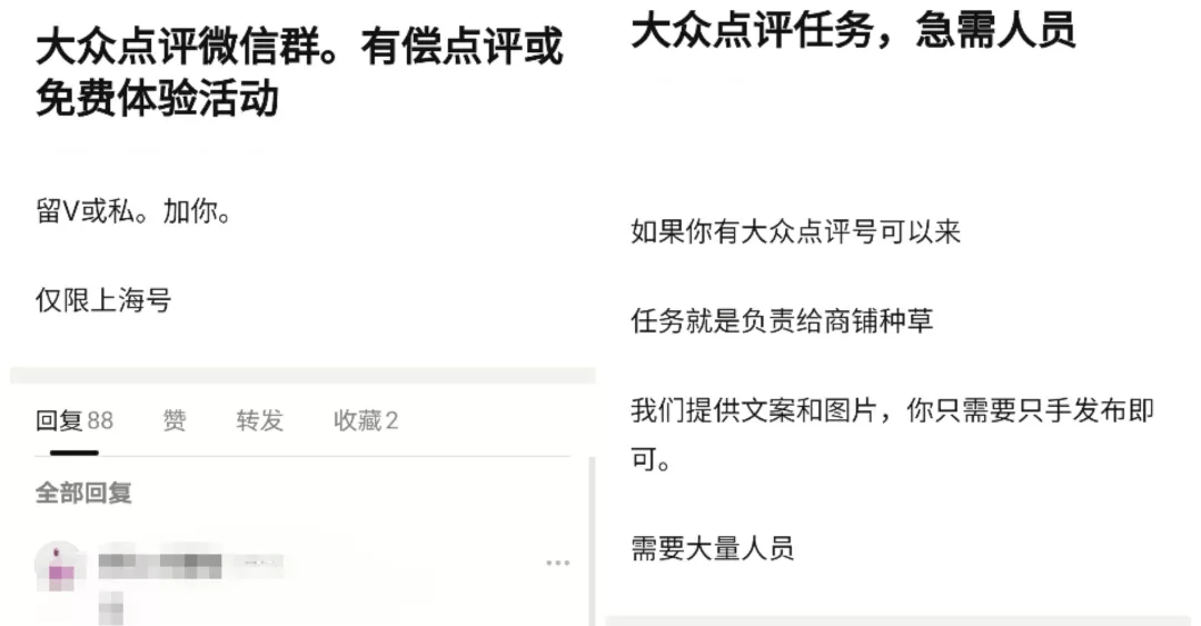 美团生活费怎么申请停息挂账-美团生活费怎么申请停息挂账呢