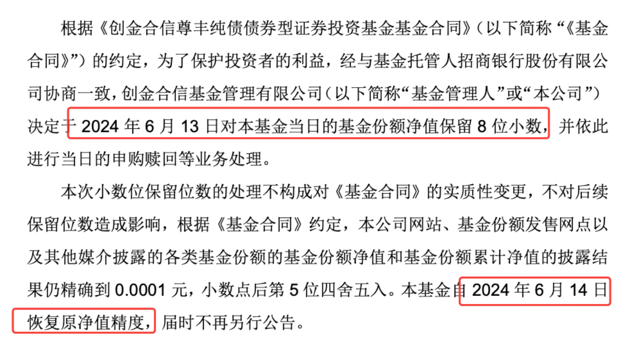 兴业银行欠款7000逾期三个月被起诉，如何应对和解决这个问题？