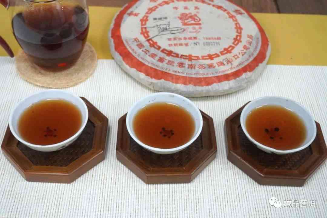 云南龙润普洱茶精品饼：京东价格对比分析