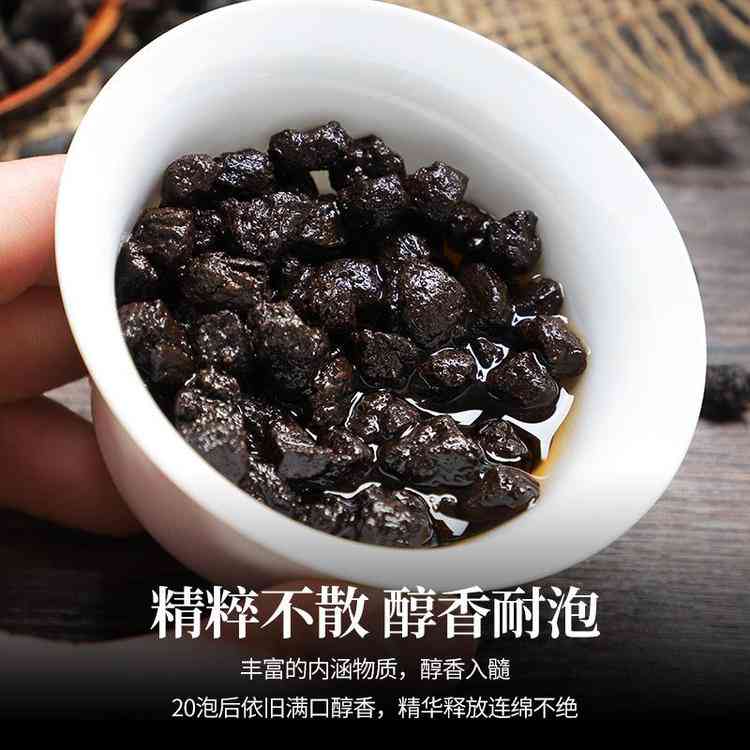 普洱茶碎银子价格表大全