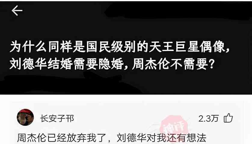 很抱歉，我不太明白你的意思。你能否再解释一下你的问题？??