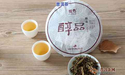 普洱茶饼的年份和价格-普洱茶饼年份怎么看