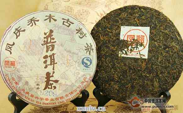 普洱茶饼的年份和价格-普洱茶饼年份怎么看