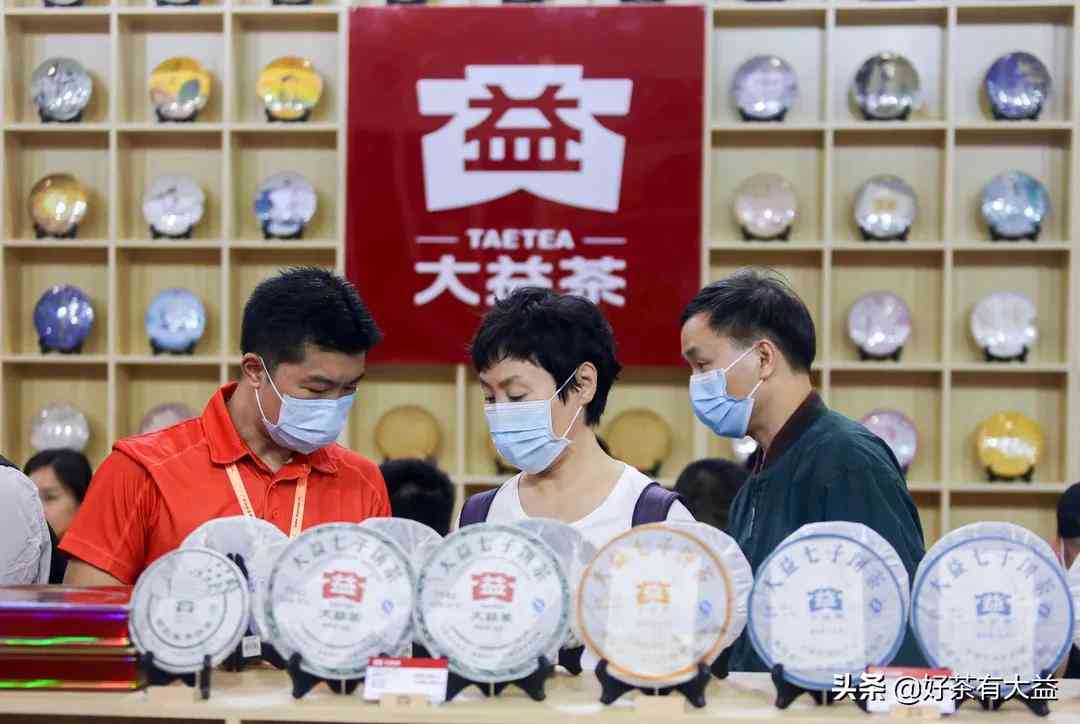 '2020年云南普洱茶官方最新价格表，大益与普洱茶的详细比较'