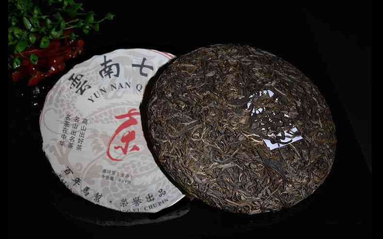 云南普洱茶饼年份价格查询