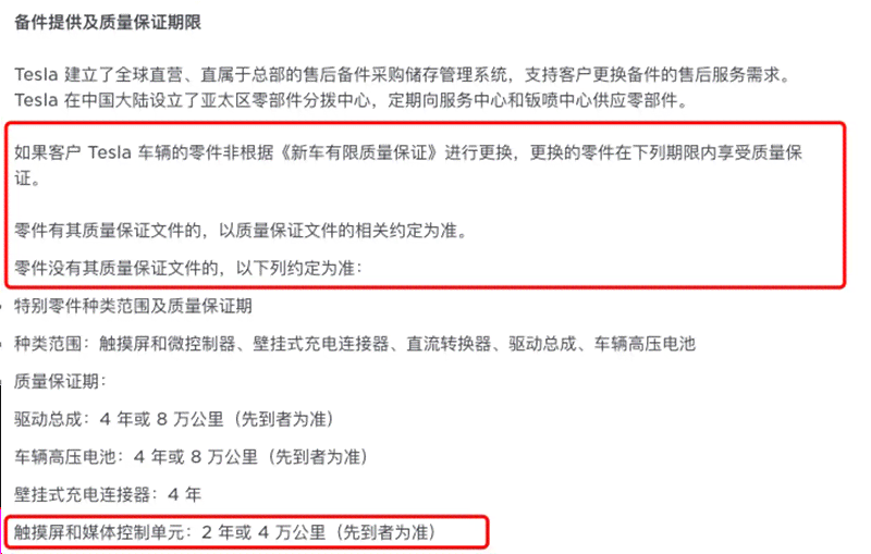 58好借还款问题频发，客户遭遇困境如何解决？