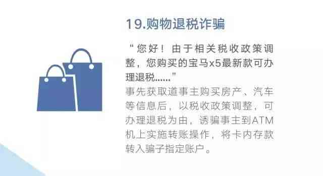 珠海微粒贷逾期处理指南：电话、流程、影响及解决方案一文看尽！