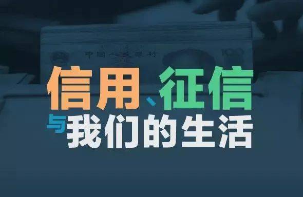 微粒贷逾期了怎么修复：详细修复步骤与建议