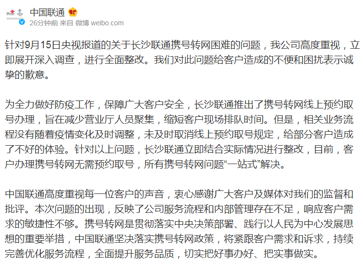 且末料藕粉色的制作方法、用途及食用注意事项，全面解答用户疑问