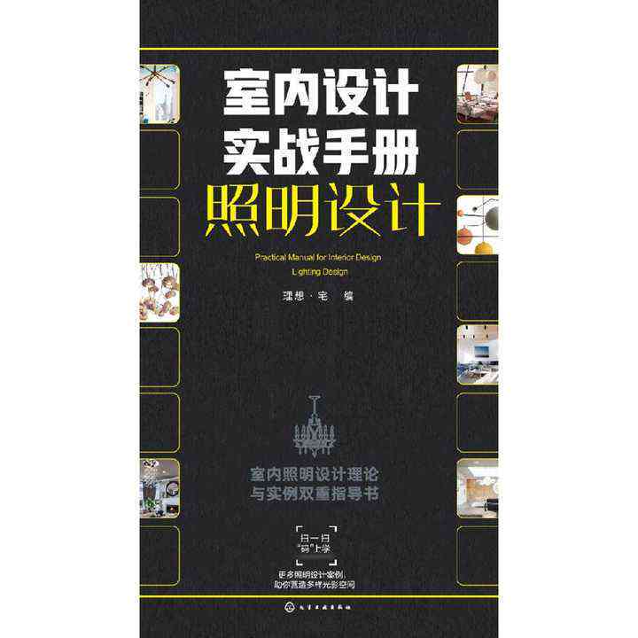 从设计到制作：全面指南，教你如何制作一款既实用又美观的方形透明普洱茶盒