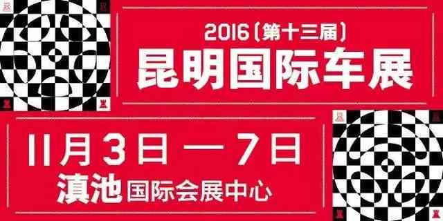 昆明龙祥茶业官网：云南普洱茶品种及价格查询，包括图片和详细列表