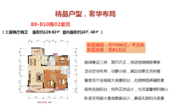 海南岛普洱茶批发价格及渠道全面解析：一站式了解购买攻略和市场行情