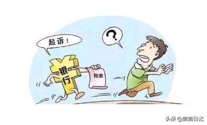 网贷逾期后多久可以再次贷款？了解逾期影响和恢复时间，助你顺利重新借款