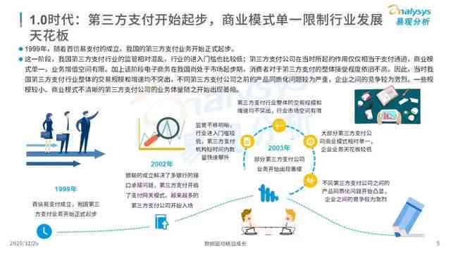 普洱茶加盟模式：如何实现盈利与持续发展