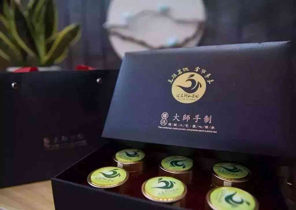 汕头百茗汇普洱茶价格多少