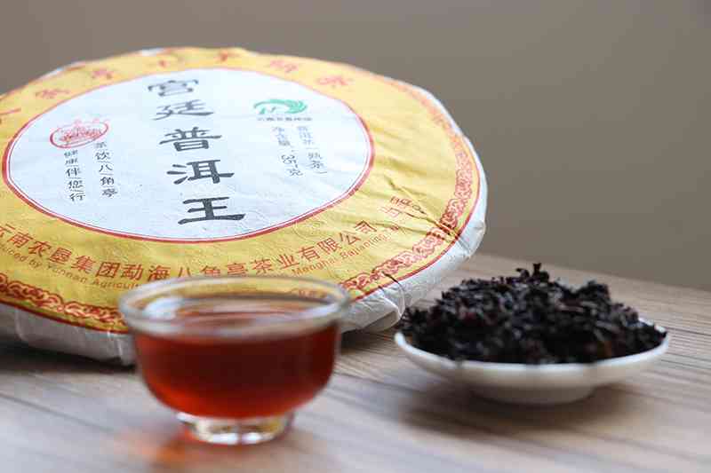 普洱茶品种名称及分类方式，了解普洱茶的种类和特点。