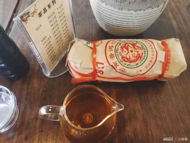 宅家品茗普洱茶：身体健的潜在好处