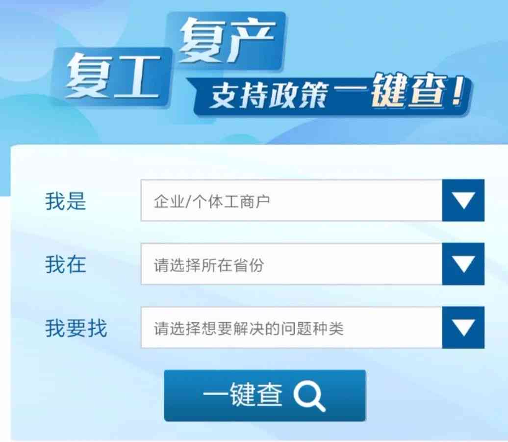 北京龙脉九号各类商品出售与购物体验分享，解答您的购物疑问与需求