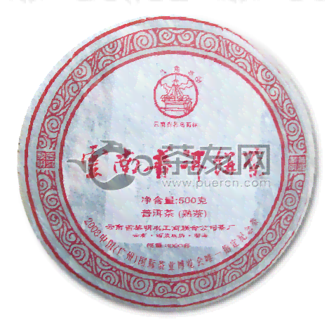 云南普洱茶2008年饼价格及信息