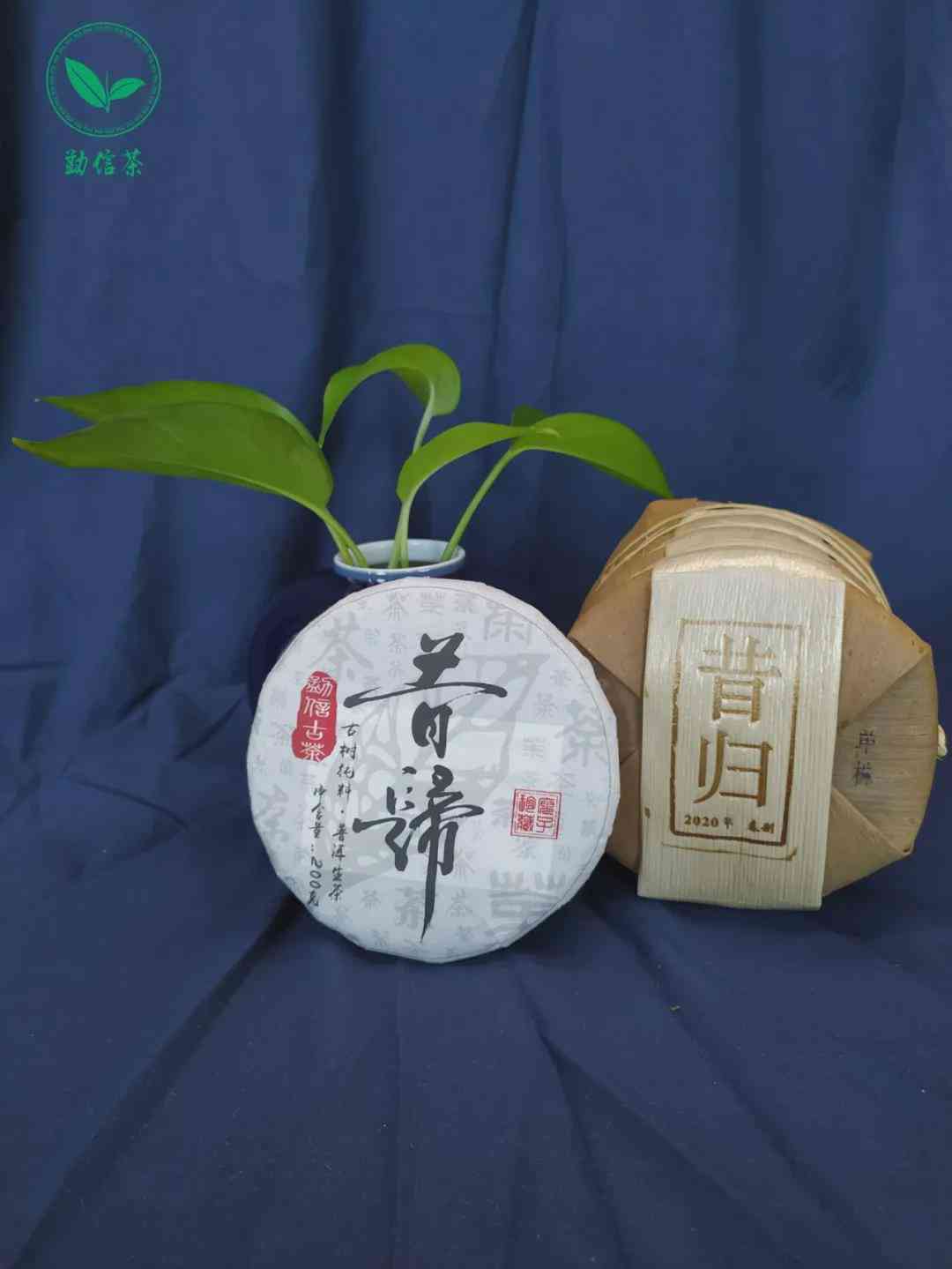 普洱茶家庭保存方法，普洱茶保存时间及方式，如何正确保存普洱茶于家中。