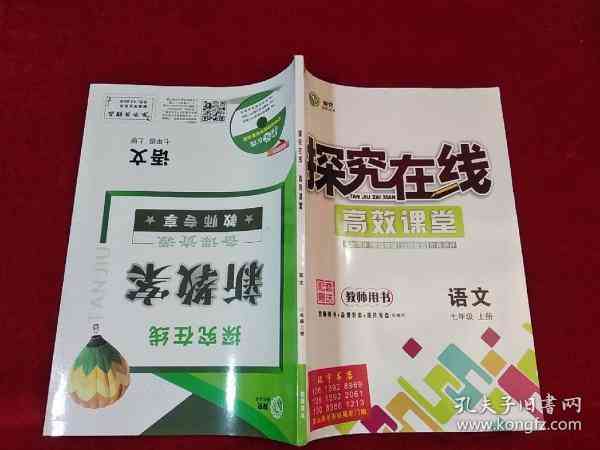 探究普洱茶黄金叶的起源、特点及品鉴方法，让你全面了解这种珍贵茶叶