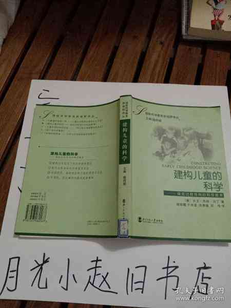 探究普洱茶黄金叶的起源、特点及品鉴方法，让你全面了解这种珍贵茶叶